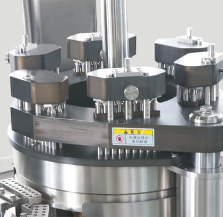 
                  
                    Fully-automatic Capsule Filling Machine NJP 2500C
                  
                